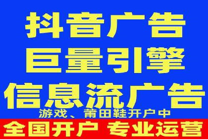 SEM服务托管实战案例：优化效果显著